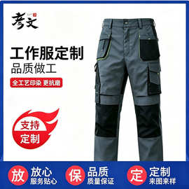 定制跨境外贸工装裤劳保裤立体兜多口袋加固裤子建筑工作服裤定做