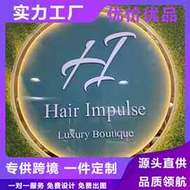 亚马逊热门霓虹灯背光墙面装饰酒吧餐厅灯标志广告牌发光灯牌定制