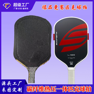 Դ�^���Sslkͬ��ֱ�Nboomstik 5����Ƕ�������؟ቺһ�wƥ������
