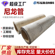 pa66��ڏ��������������İ���ĥ�����S���r���װ�ɫmc����������