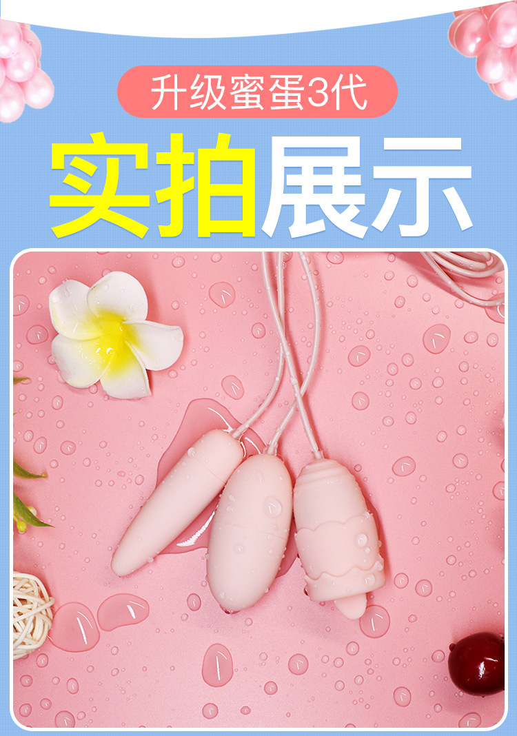 Jiuai USB Vibrator for Women, Pink ABS Silicone Adult Toy with Button Control — detail image 30