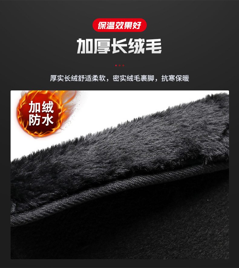 雪地靴E-详情_08