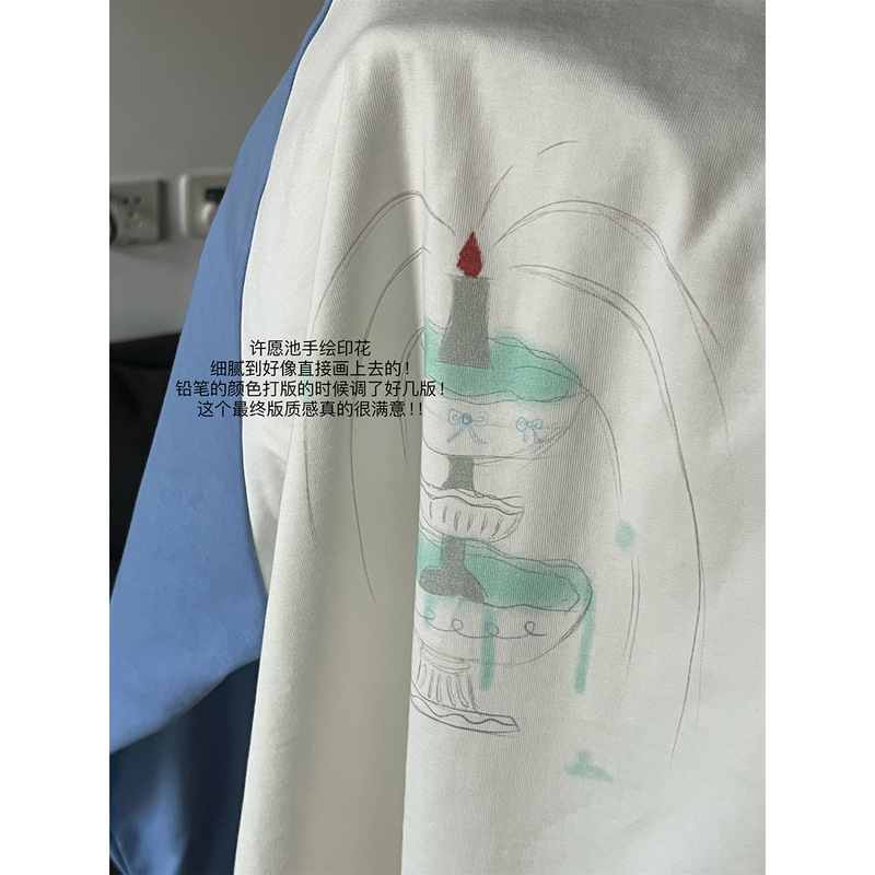 POXFFEE/许愿池长袖T恤女早秋chic上衣复古宽松设计感打底衫|undefined