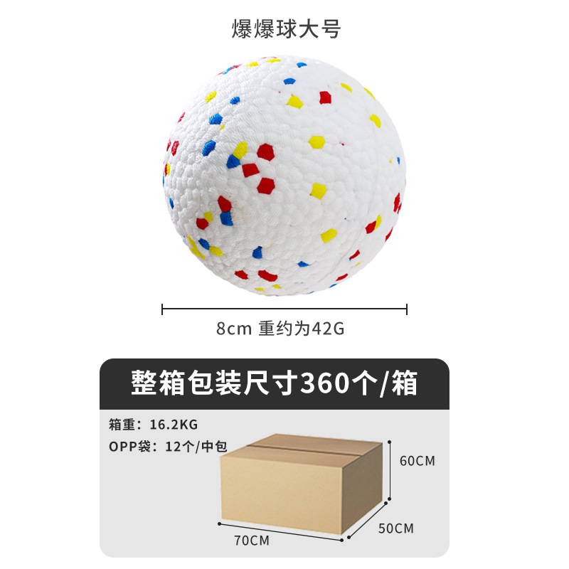 Juguetes resistentes a la mordedura para perros flotantes agua palomitas de maíz Frisbee pulsador interactivo para aliviar el aburrimiento juguetes de entrenamiento de perros juguetes de mascotas