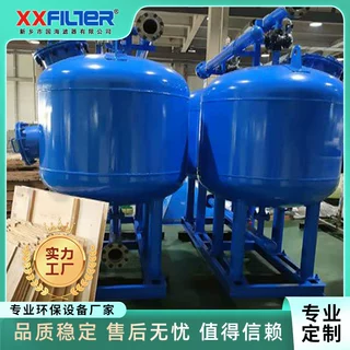 定制浅层砂过滤器 市政用水过滤 管路循环水旁滤器 自动反清洗