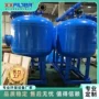 管路浅层市政定制滤器