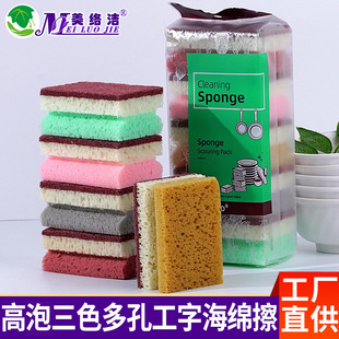 �����ͺ��d���N���҄��坍��Ʒ������ɫ���ϴ�뺣�d�ٝ���ϴ�벼