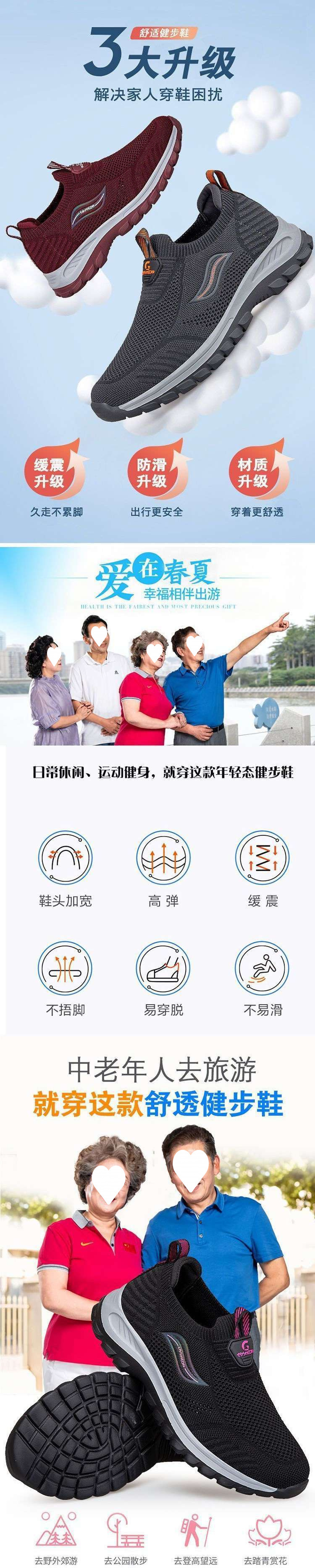 d742e539-8585-4752-8047-a118f9c93169.jpe