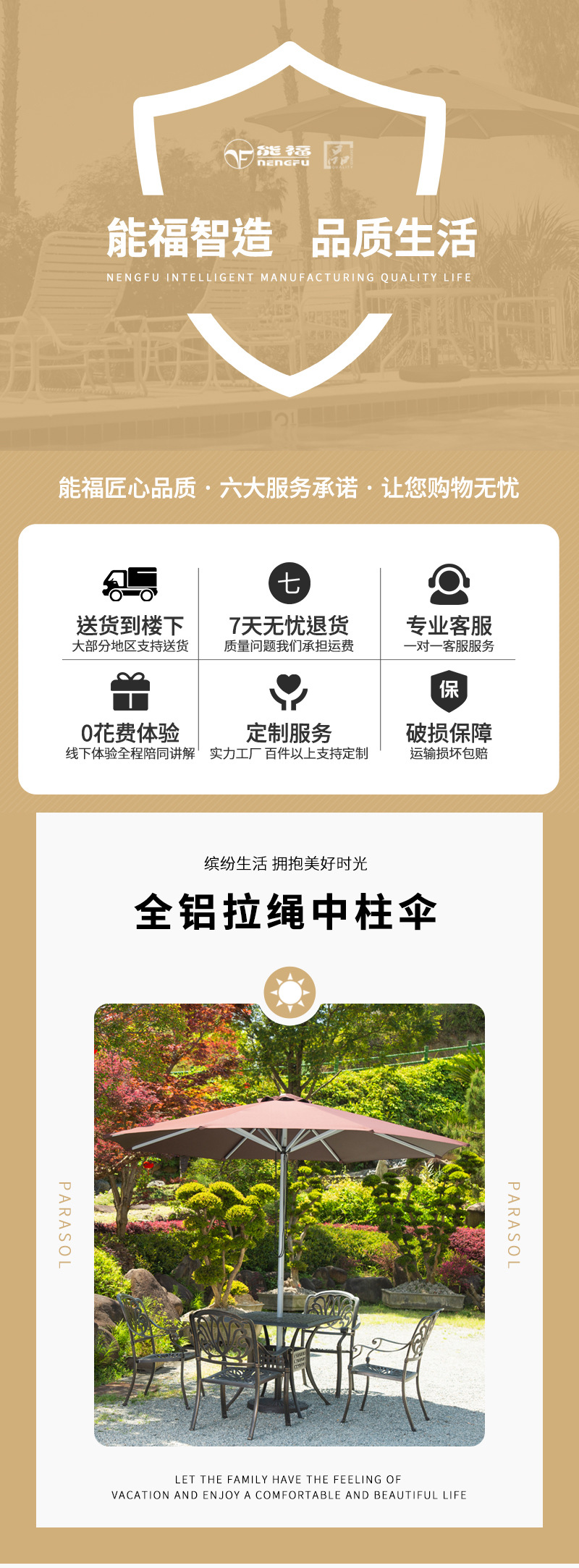 摆摊户外遮阳伞商业街广告遮阳伞扳手伞室外餐饮太阳伞全铝拉绳伞