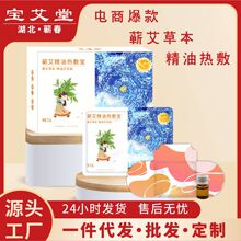 ���ǳ��I�����͟�󌚰��ݰl���N�oϥ�o����Ě���i�Nů���������N