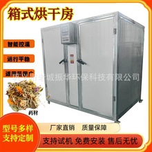 С�ͺ�ɷ�늼ӟ����O�䰬�ݽ��y���˽ǻ����������򻨹S��əC