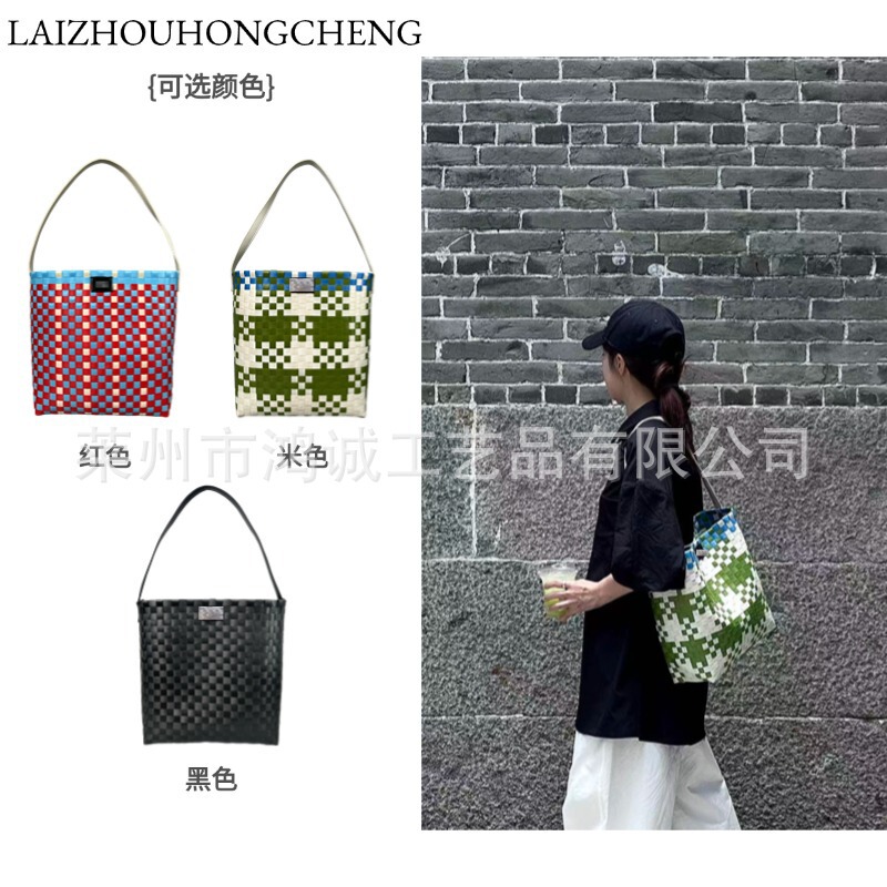 Source Factory Mstand Woven Bag 2025 New Hand-Woven Vegetable Basket Bag Armpit Shoulder Backpack Bag for Women Source Factory Mstand Woven Bag 2025 New Hand-Woven Vegetable Basket Bag Armpit Shoulder Backpack Bag for Women
