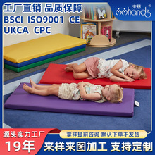 软体防水易擦拭垫子儿童舒适睡垫单人彩虹垫子体操垫