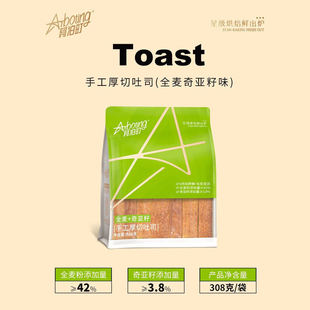 ������ֹ���˾���308g�W���h�ϰ������ȫ��������ʳ�������