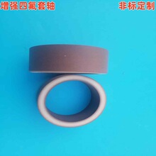 ���ķ���ϩ�����ķ���ͲPTFE�����S���F�����S�����ķ����׏S�Ҷ�