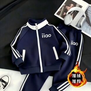 �����¿�ӽq�Ӻ��l�����b�д�ͯ���e�\���l�¼ӽq���bͯ�b���l