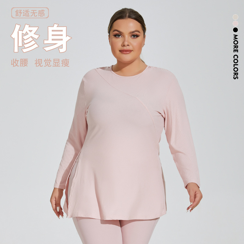 Plus size slim-fit hem side slit sports top women's yoga clothes fitness long-sleeved casual hooded running T-shirt Plus size slim-fit hem side slit sports top women's yoga clothes fitness long-sleeved casual hooded running T-shirt