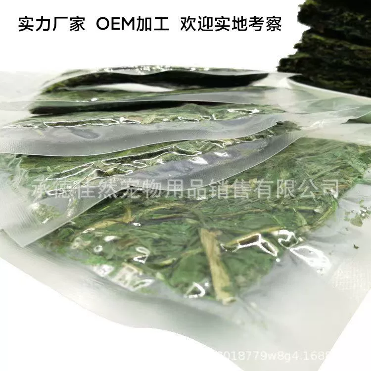 Хрустящие лакомства из травы цикория для кроликов, шиншилл, хомяков, морских свинок, натуральные травяные снеки