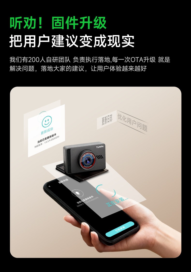 Suitable for TuYing Ride5 motorcycle dashcam 2K high-definition front and rear dual cameras for electric vehicles, with wind reduction feature