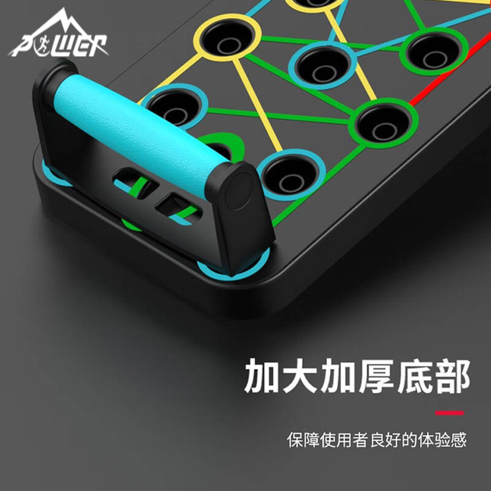 Placa de soporte de flexiones de venta directa de fábrica, tablero de fitness multifuncional plegable de 14 funciones, equipo de fitness deportivo para el hogar