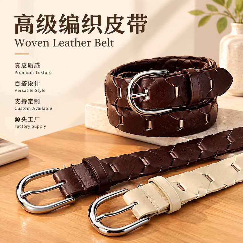 Rope-Style Hollow-Out Belt, Trendy Pin Buckle Waist Cincher, Fashionable Leather Belt, Paired with Skirts and Jackets for a Unique and Simple Look Rope-Style Hollow-Out Belt, Trendy Pin Buckle Waist Cincher, Fashionable Leather Belt, Paired with Skirts and Jackets for a Unique and Simple Look