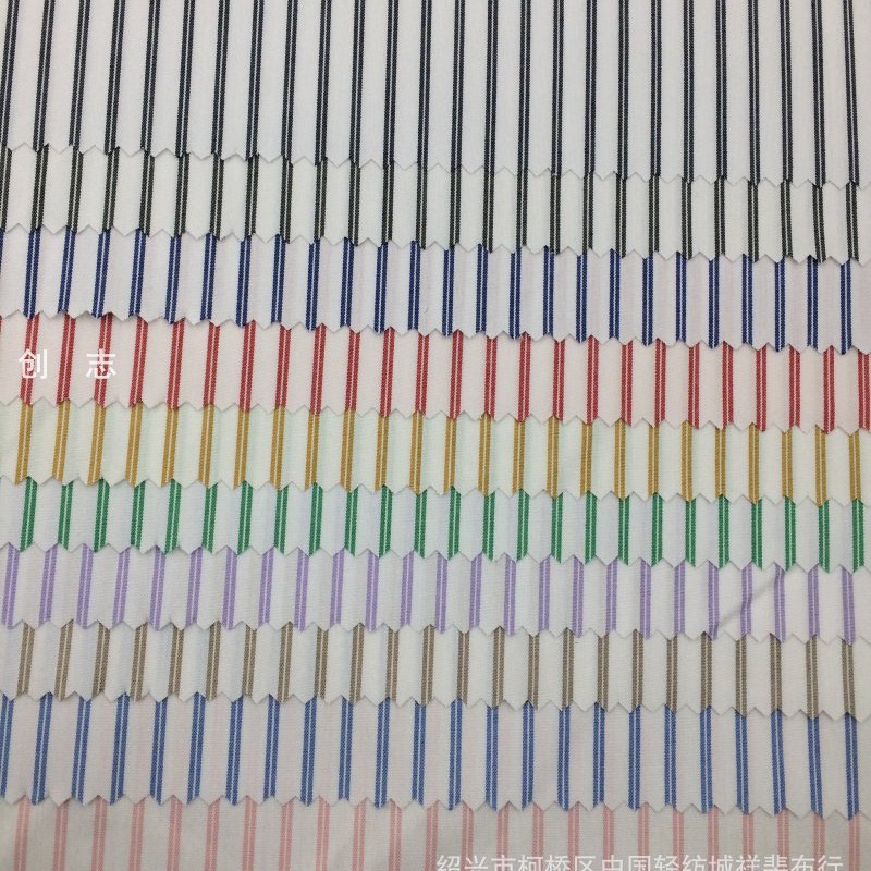 竖条子色织弹力女装春夏秋衬衫面料梭织淘现货诸暨织布厂撞色布