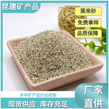 SlĪɰ BزĪ͸ߜ XɰT