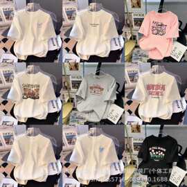 1元女装地摊货源批发 早夜市夏季女装短袖t恤 1688阿里巴巴批发网