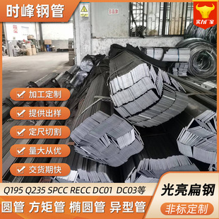 �S�����a������� q235 q355��܈��� Q195�������F���ۏ����_��