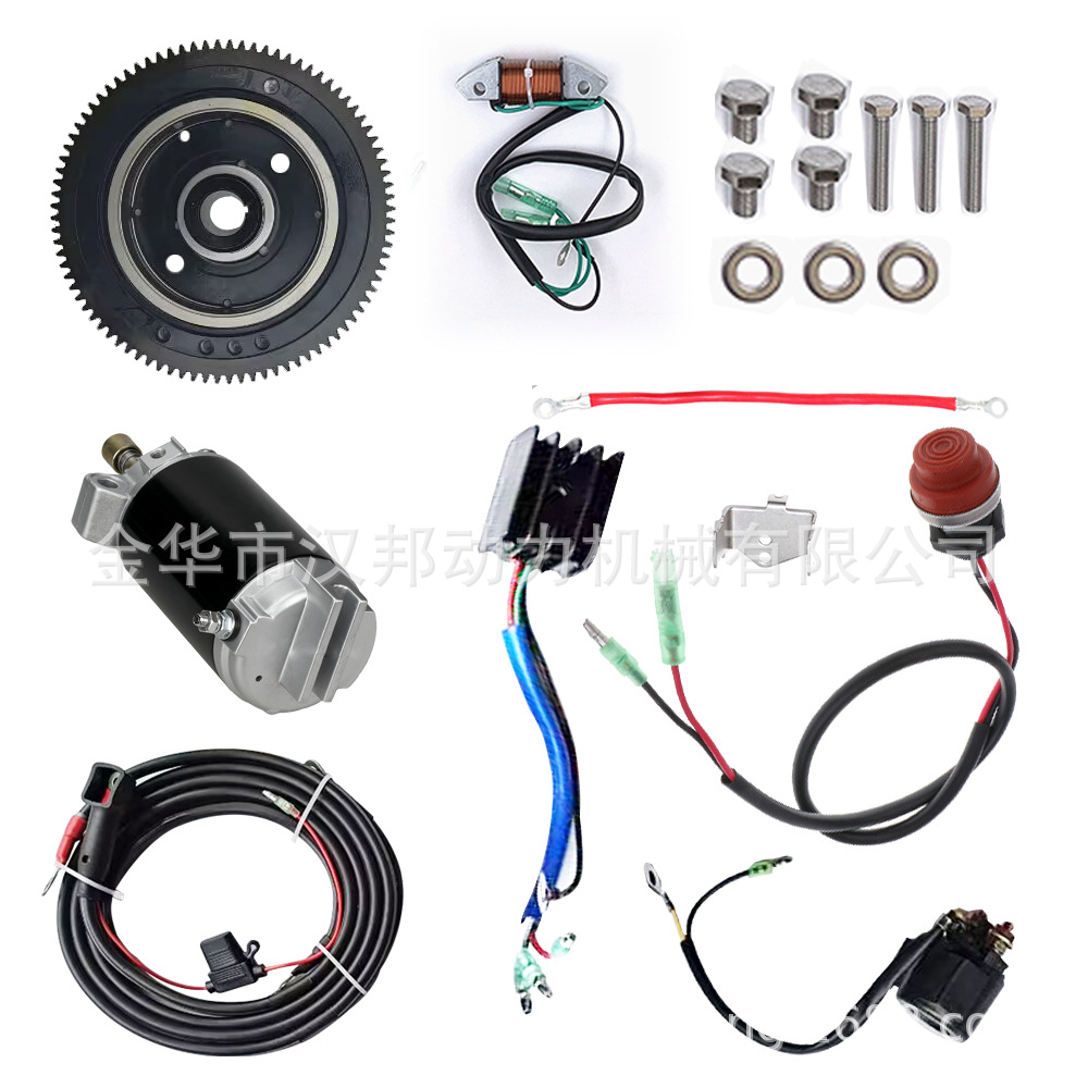 T40 2冲程40HP外置电机后控制更换为电启动发动机套件雅马哈2冲40