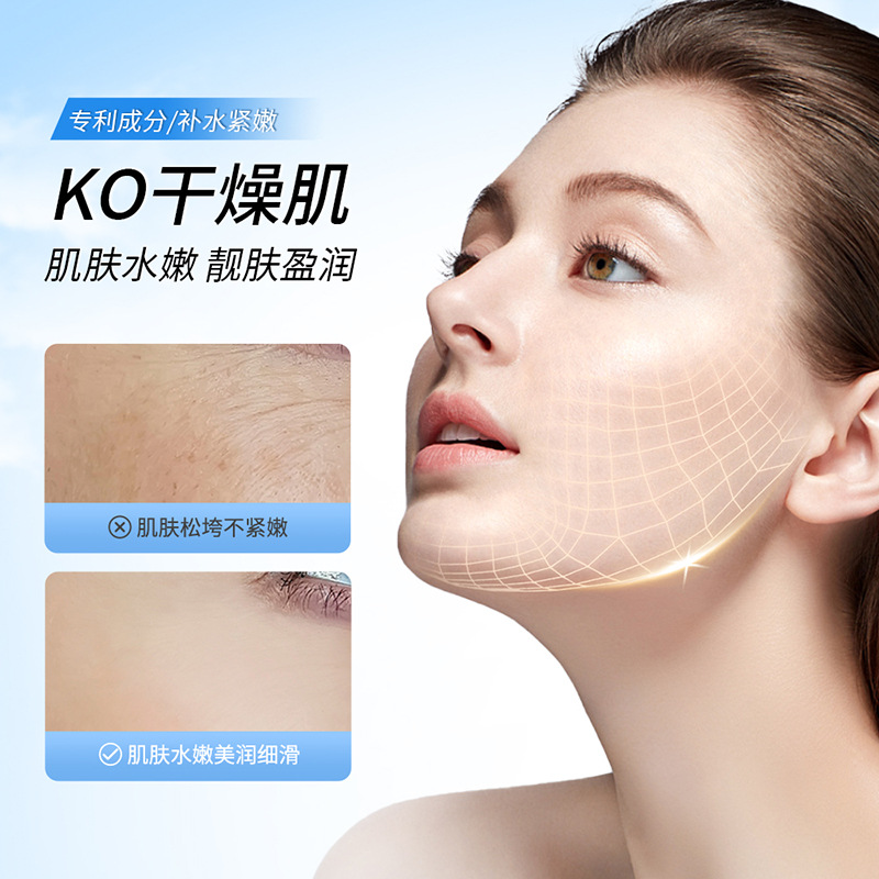 Xiaomeitang pepino belleza máscara 25g Shui Yang tierna suave hidratante esencia máscara genuina bienes al por mayor
