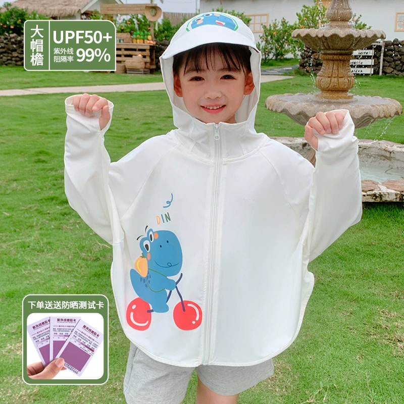 Детский солнцезащитный крем, летняя солнцезащитная одежда для мужчин и женщин, шелковая дышащая кондиционирующая рубашка, кардиган, защита от УФ