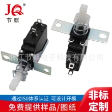 SҴԴ_P o_P ֱIƄҕC픺Դ_P