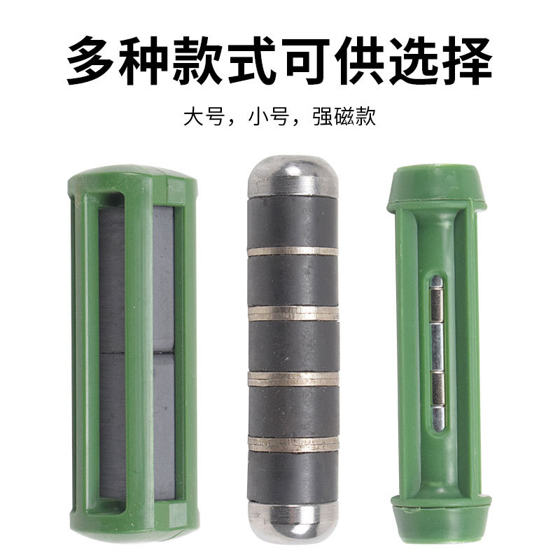 Equipo de cría de ganado, jaula magnética fuerte de hierro para ganado, imán de estómago de ganado, succión de hierro de rumen para ganado, succión de hierro de estómago de ganado, succión de hierro de estómago de ganado