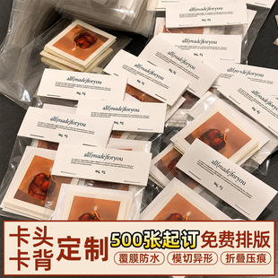 ��������ӡˢ�������bף������Ƭ��ӡ�Ӻ��ۿ��^�����߼��ж���