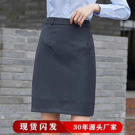 女士职业西裙2023春新款灰色商务短裙通勤修身上班工装半身裙大码