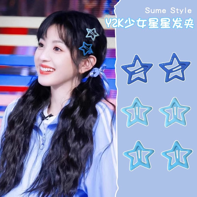 Clip de cinta de arco nuevo estilo ballet chica de estilo bola de cola de caballo adornamiento para el cabello pequeño clip de agarre para el cabello