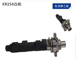 Motorcycle camshaft assembly for Honda XR250R 1995-2004 14000-KCZ-670
