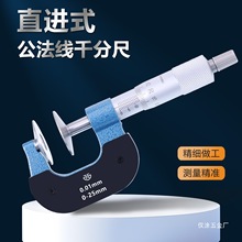 ���������⏽ǧ�ֳ߸߾����ຣ���߹�����ǧ�ֳ�ֱ�Mʽ���ΈA�H�T