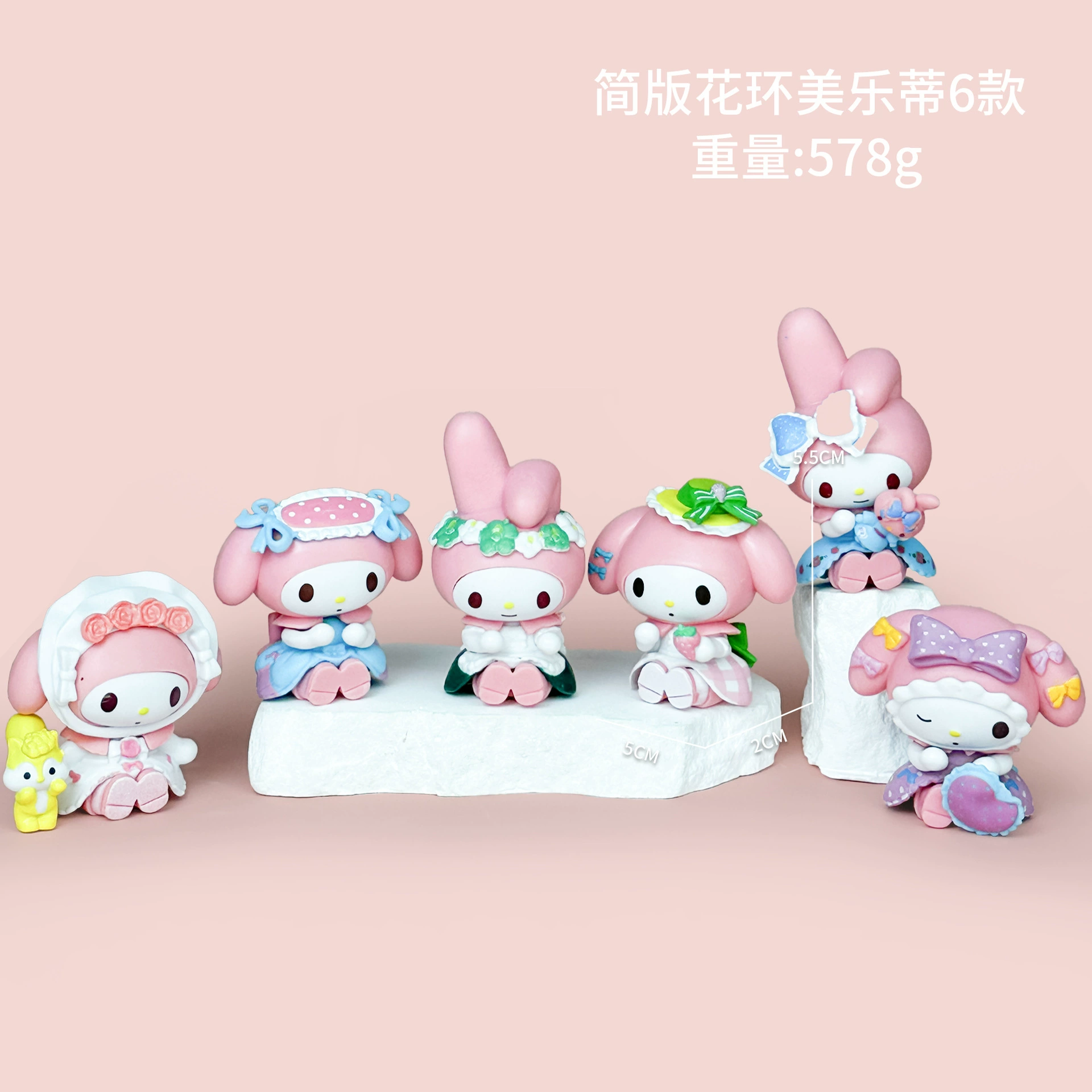 Sanrio, cartoon cute minifigure