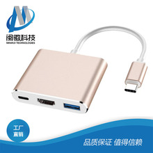 �D�Q������һ�����D�Q�� USB3.1�DHDMI�D�Ӿ� type-c�Dhdmi�D�Q��