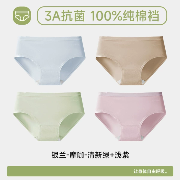4 #cln# silver orchid + moga + fresh green + light purple