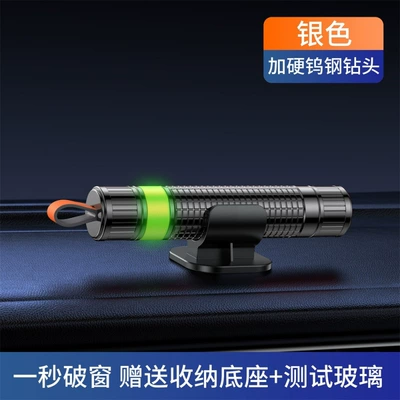 Car Interior Window Breaker Tool, Vehicle-Specific Temporary Escape Tool, Multifunctional All-Metal Safety Hammer with Night Light (Qəza çəkici) - alloy-luminous-model-1-second-window-breaking-second-seat-belt-cutting-deep-space-black-292