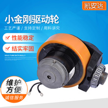 С݆܇OPK݆΢ֱʽ܇݆늙C