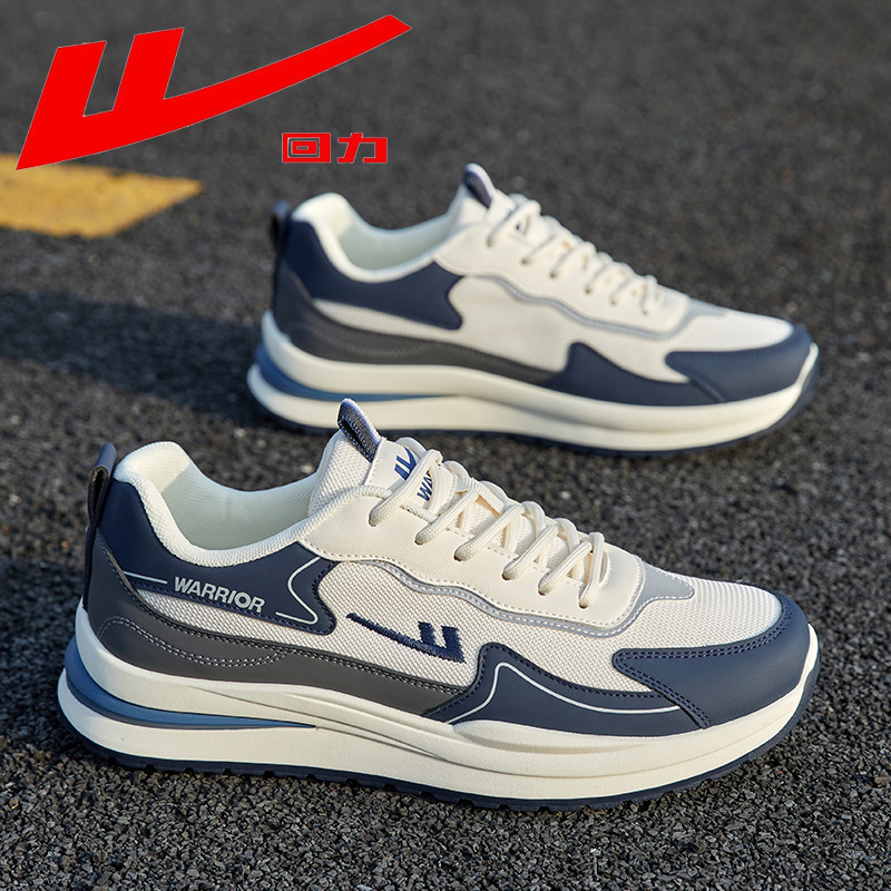 베이지 블루 N3679/99