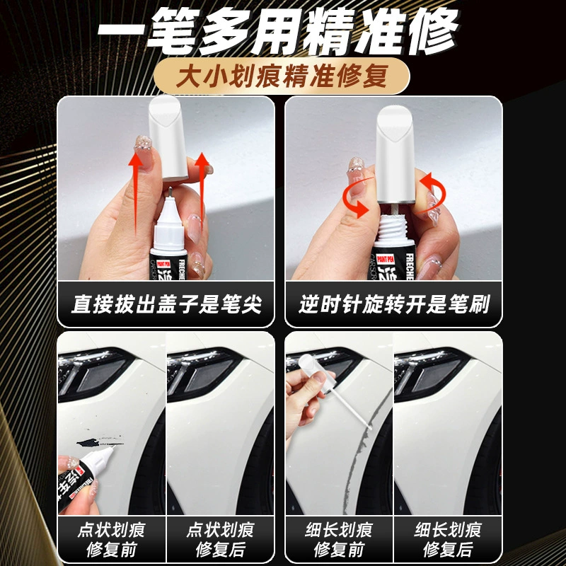 Ремонтная мангановая автомобильная краска оригинальная кисть для краски автомобиля каменный артефакт царапины цвет кристаллическая ручка специальная краска черная черная черная