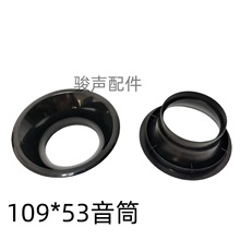 109*53Ͳ푵ܵȳL׌LܳͲ̨