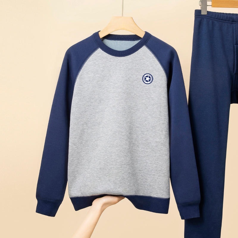 Thickened Innerwear
