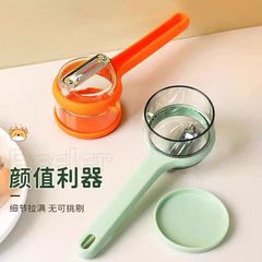 新商品の収納式の皮むきナイフは蓋があります。