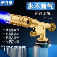 ȫ�~���𘌟��ië��yʽ������ʽ���������^��ޟ������c��������